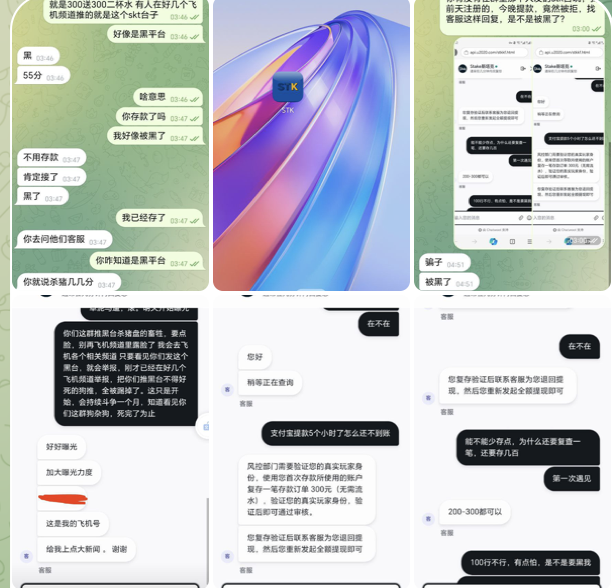 0d120e027b20260330103420