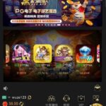 澳门威尼斯vv8 短信特邀-博彩策略网-博彩技巧网-博彩论坛