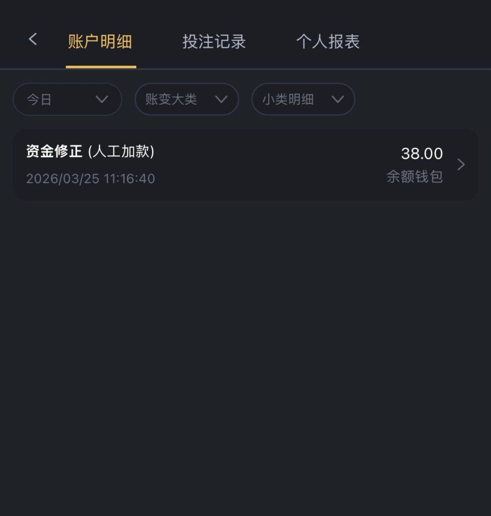 威尼斯943  电话彩金-博彩策略网-博彩技巧网-博彩论坛