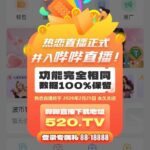 热恋 转移金送88-博彩策略网-博彩技巧网-博彩论坛