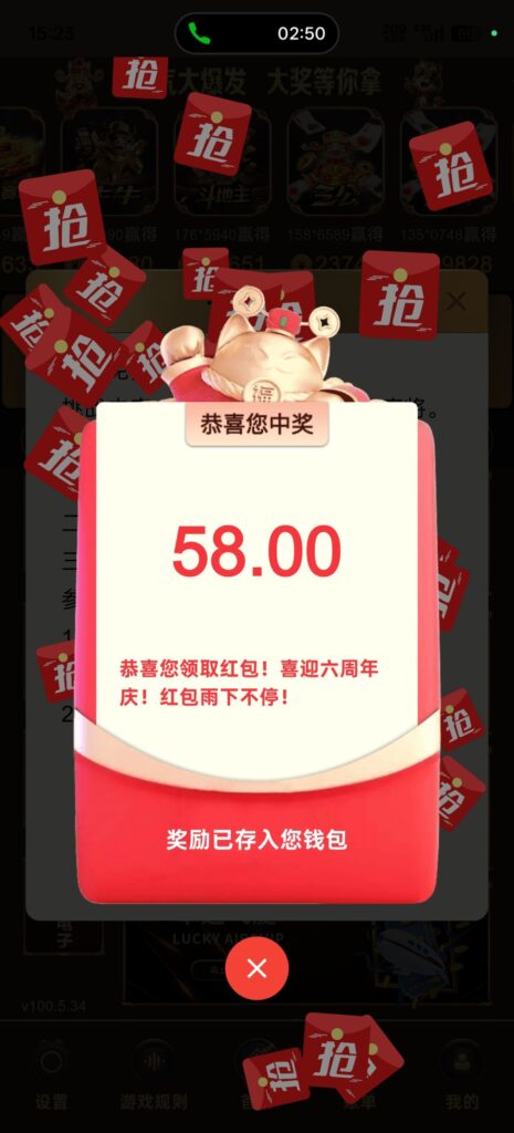 金沙娱乐0007 电话碰瓷-博彩策略网-博彩技巧网-博彩论坛