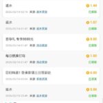 银河国际729991 回归特邀-博彩策略网-博彩技巧网-博彩论坛