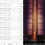 99娱乐 杀猪盘-博彩策略网-博彩技巧网-博彩论坛