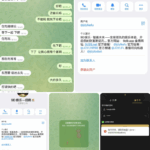 黑台曝光 9D娱乐城-博彩策略网-博彩技巧网-博彩论坛