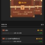 澳门银河3016 回访彩金-博彩策略网-博彩技巧网-博彩论坛