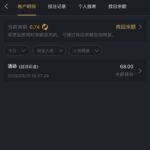 pg322回访68彩金-博彩策略网-博彩技巧网-博彩论坛