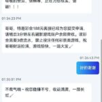 新世界 送188-博彩策略网-博彩技巧网-博彩论坛