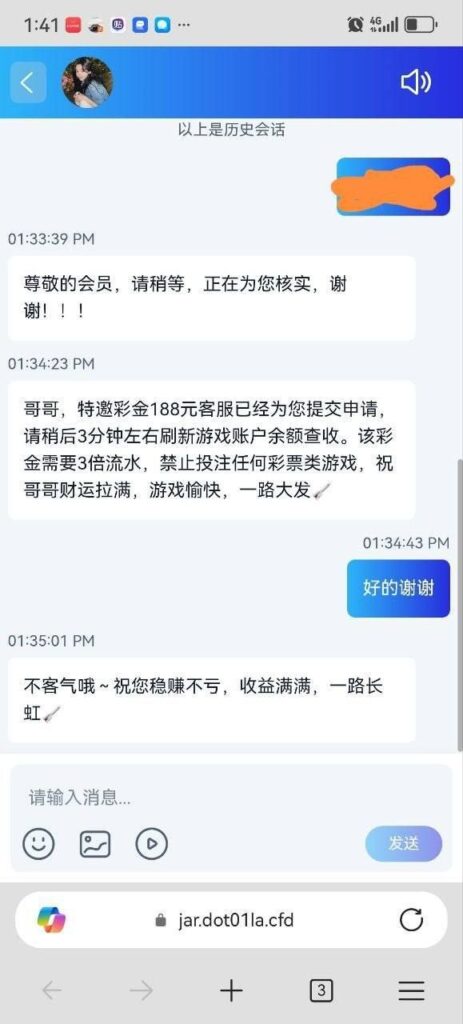 新世界 送188-博彩策略网-博彩技巧网-博彩论坛