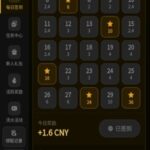 开元娱乐 送20-博彩策略网-博彩技巧网-博彩论坛