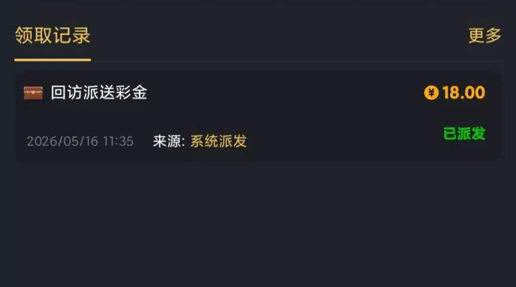 九鼎0876  回访彩金-博彩策略网-博彩技巧网-博彩论坛