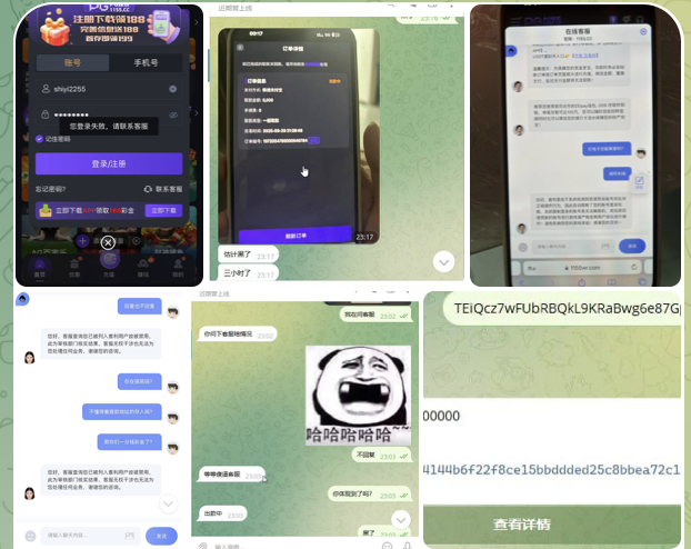 PG娱乐城 黑平台-博彩策略网-博彩技巧网-博彩论坛