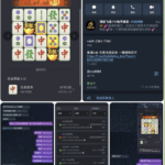 网友曝光 博乐飞投-博彩策略网-博彩技巧网-博彩论坛