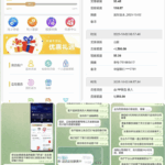 黑平台  金宝娱乐-博彩策略网-博彩技巧网-博彩论坛